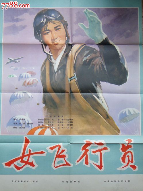 大学毕业档案怎么买到
